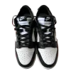 NIKE Baskets Dunk Low Retro